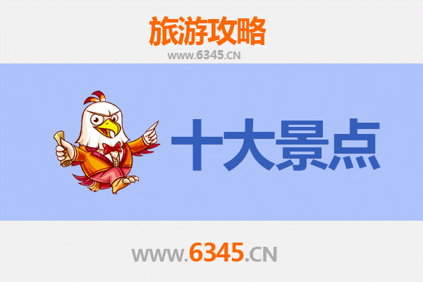 从新北芦洲出发：广州塔全景体验与深度旅游全攻略