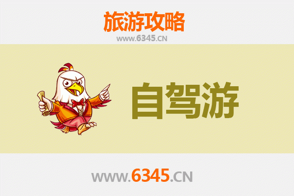 从新北芦洲出发：桂林山水甲天下五日深度游全攻略