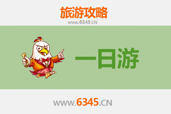 从新北芦洲出发：张家界仙境之旅全攻略