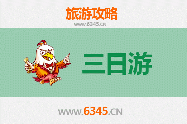 新北芦洲春节三日游攻略：庙宇年味、老街寻踪与河畔烟火