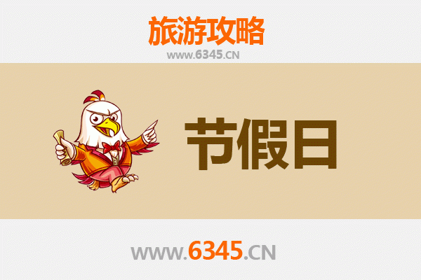 2026元旦芦洲微旅行攻略：穿梭庙埕古韵与夜市烟火