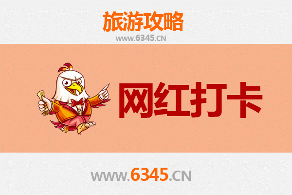 从新北芦洲出发：丽江古城深度旅游全攻略