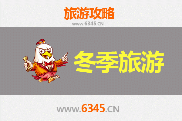 从新北芦洲出发：大理风花雪月之旅全攻略